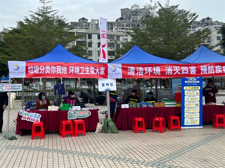 微信图片_20230209155845.jpg