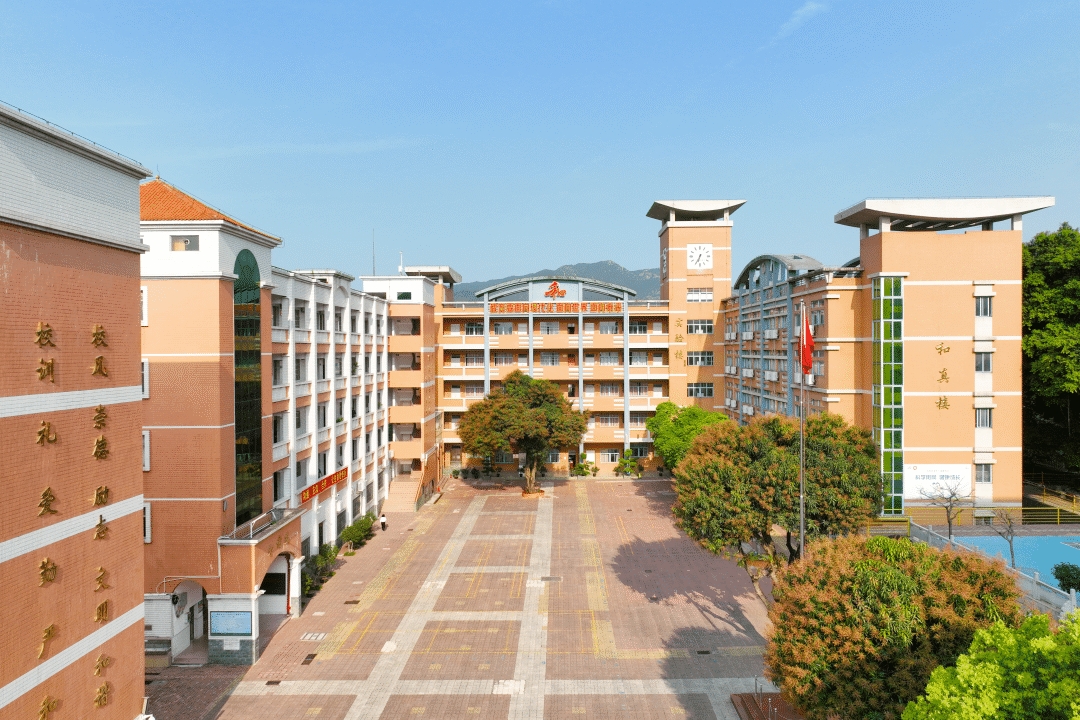 学校有害生物防治